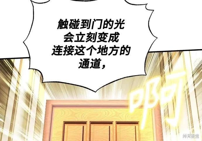 第 140 页