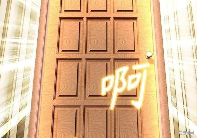 第 141 页