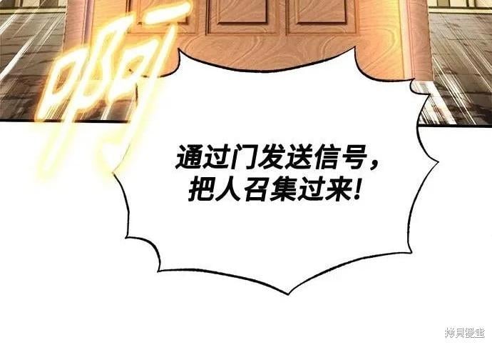 第 142 页