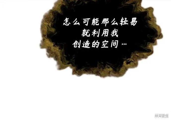 第 145 页