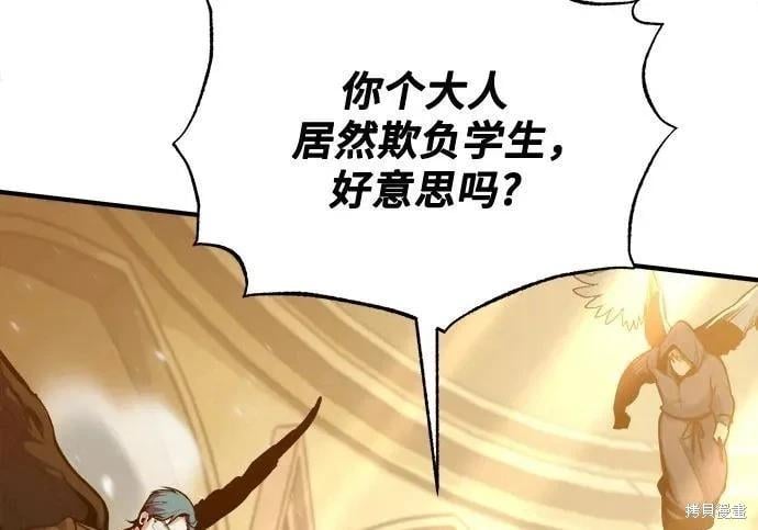 第 152 页