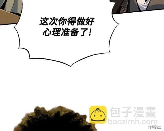 第 155 页