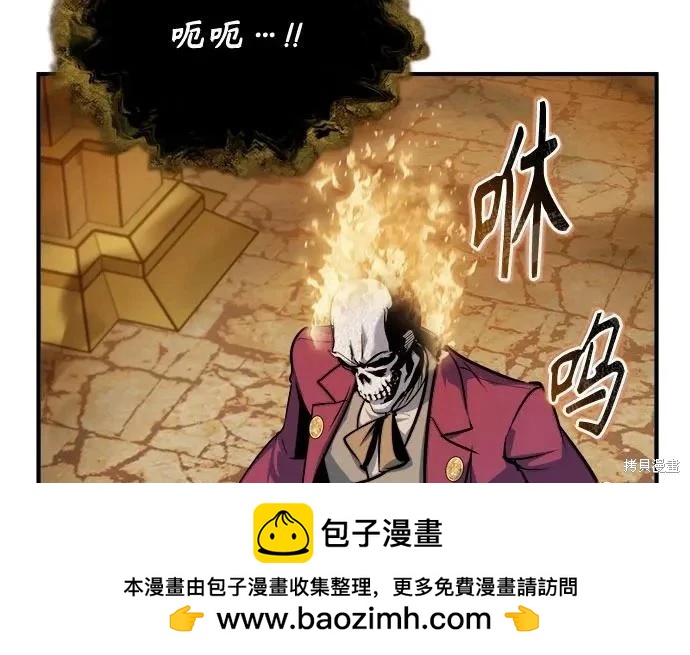 第 156 页