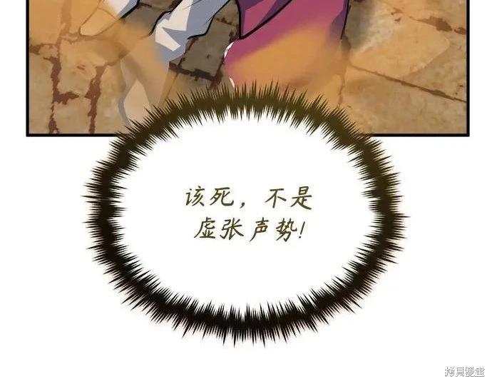 第 158 页