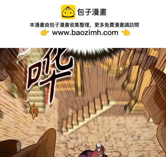 第 160 页