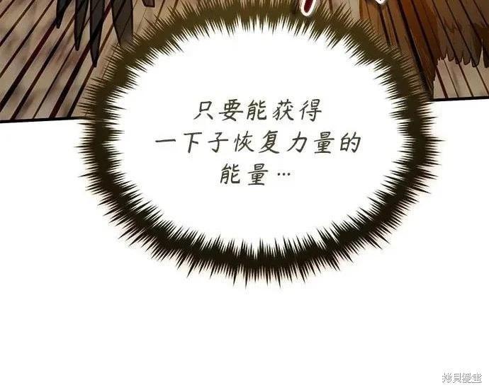 第 162 页