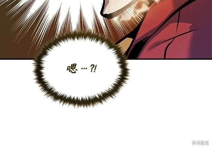 第 164 页