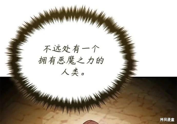 第 165 页