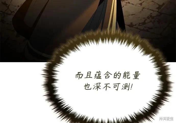 第 167 页