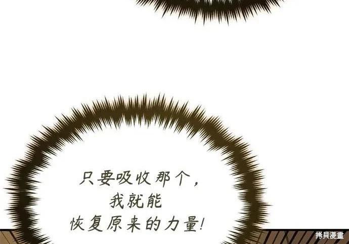 第 168 页