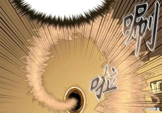 第 169 页