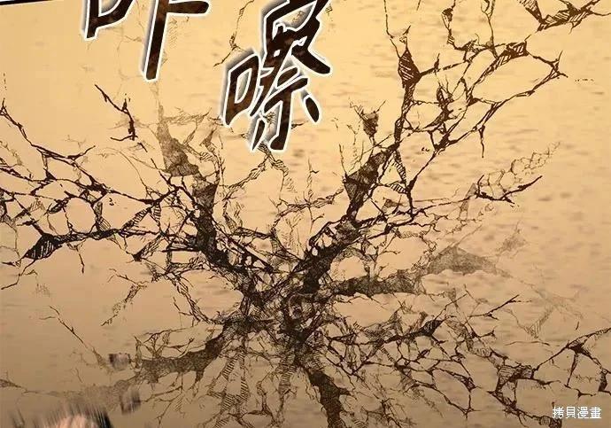 第 175 页