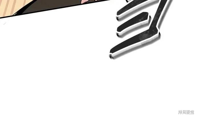 第 179 页