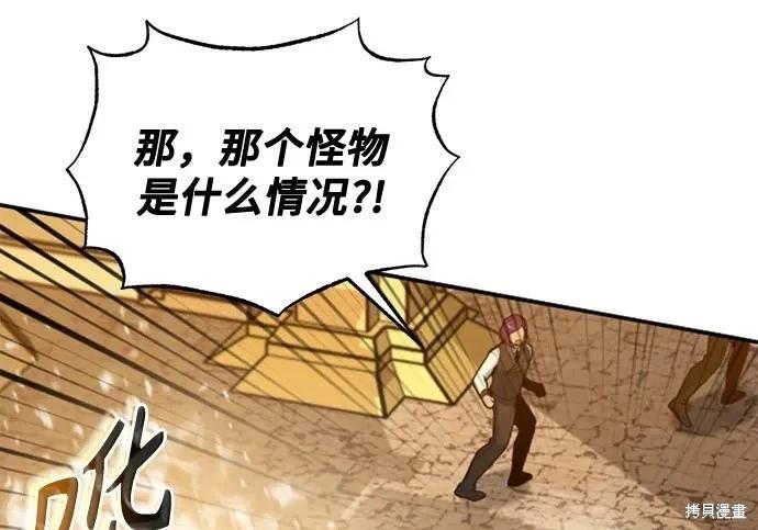 第 180 页