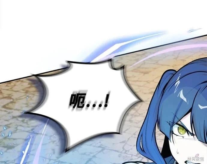 第 183 页