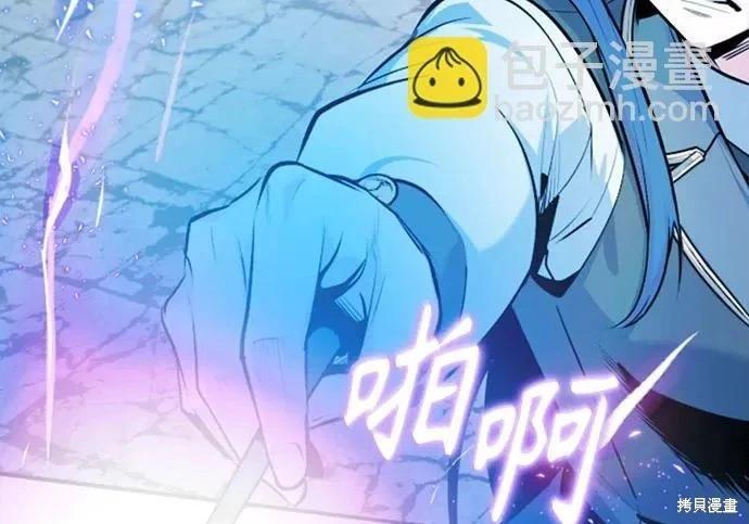 第 184 页