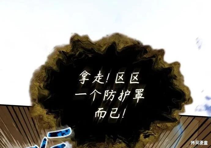 第 186 页