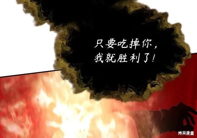 第 190 页