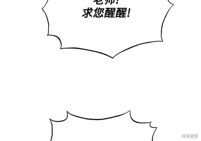 第 198 页