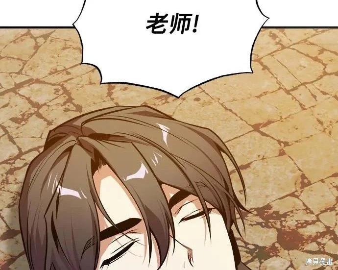 第 199 页