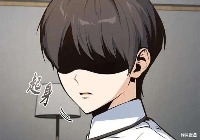 第 202 页