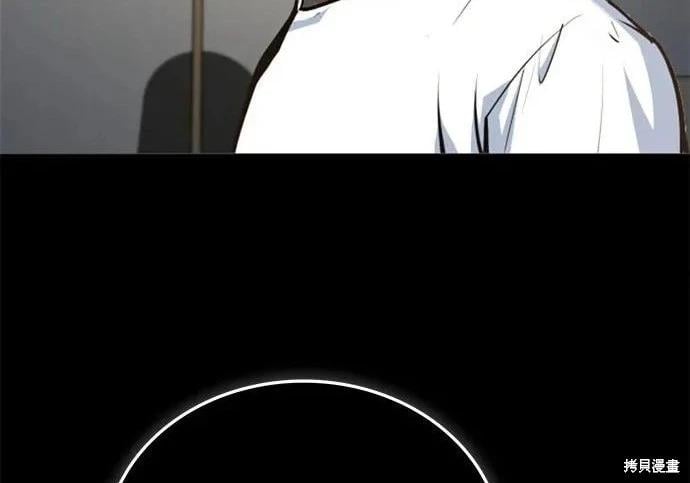 第 203 页