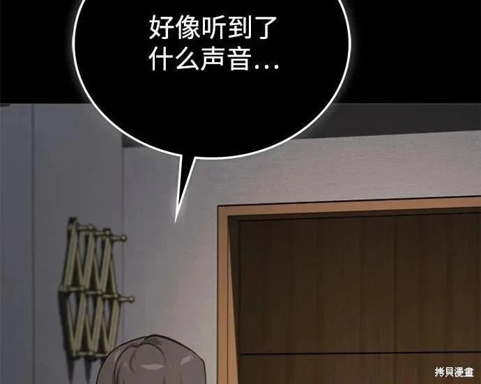 第 204 页