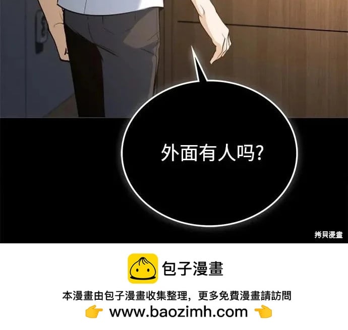 第 206 页