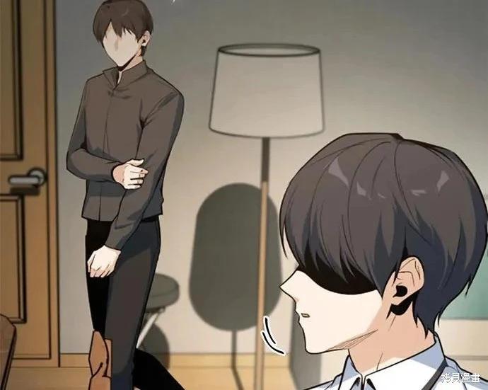第 208 页