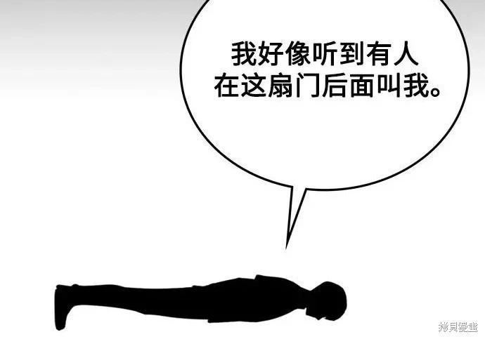 第 211 页