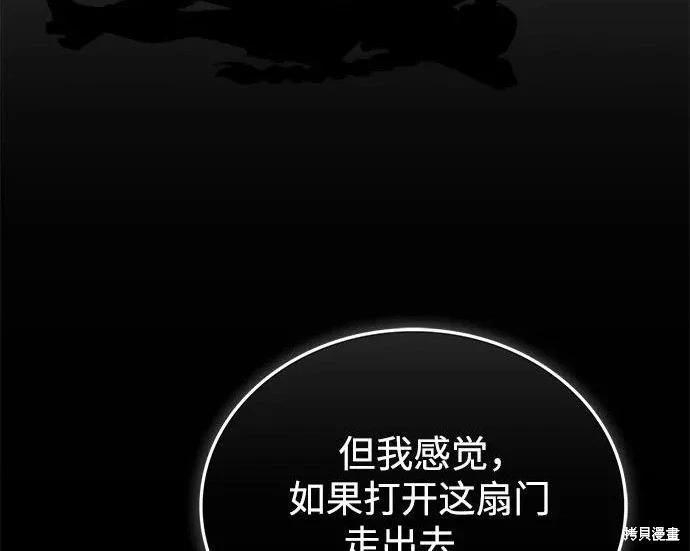 第 216 页