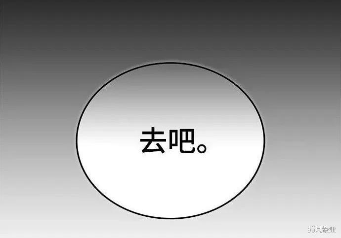 第 221 页