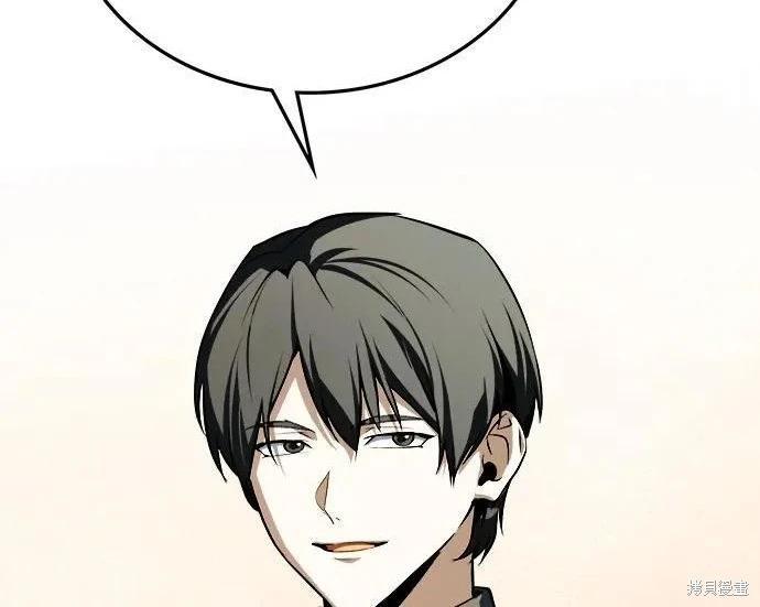 第 223 页