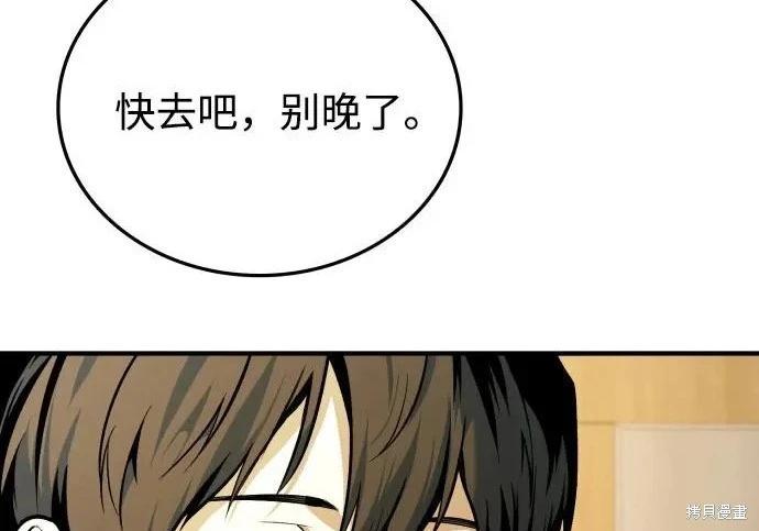 第 225 页