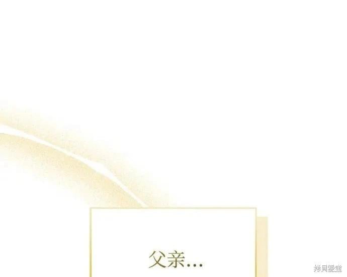第 227 页