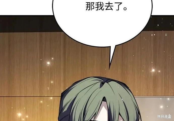 第 229 页