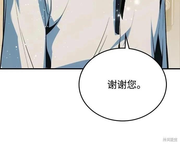 第 231 页
