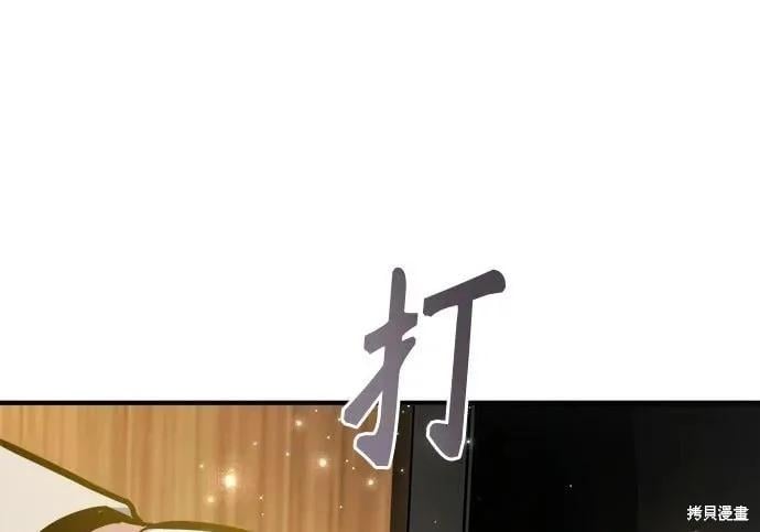 第 232 页