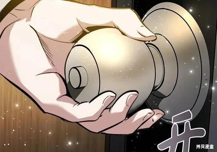 第 233 页