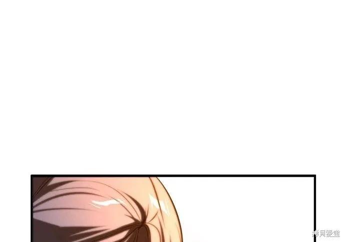 第 240 页