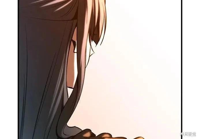 第 241 页