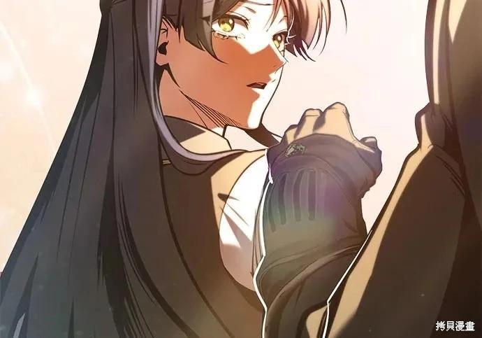 第 244 页