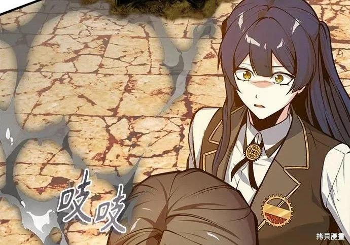 第 253 页