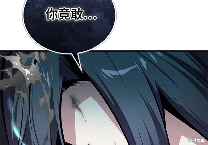 第 257 页