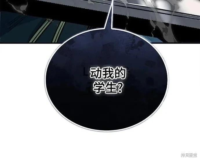 第 259 页