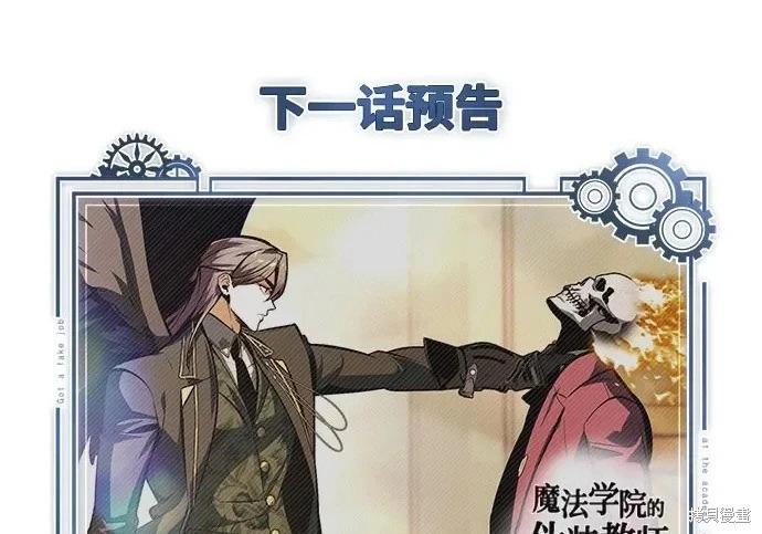 第 262 页