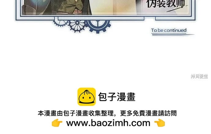 第 263 页