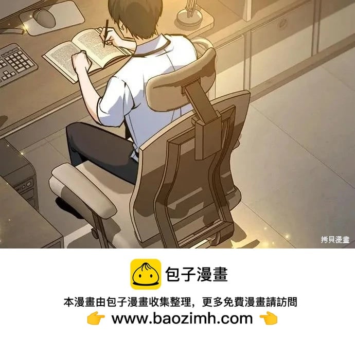第 70 页