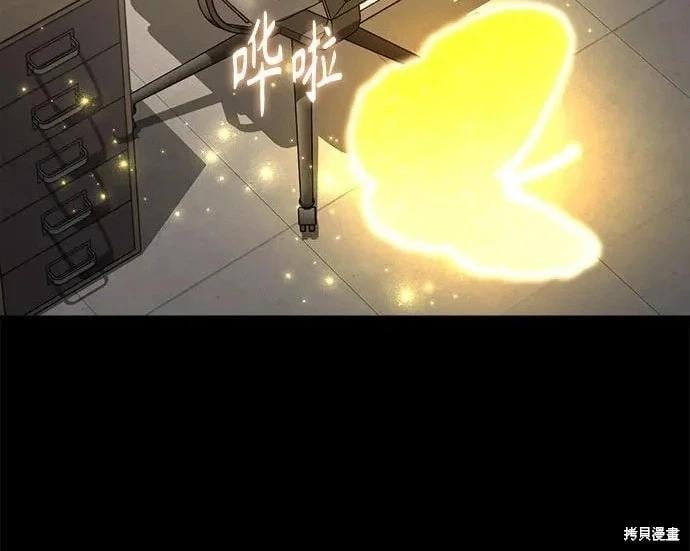 第 71 页