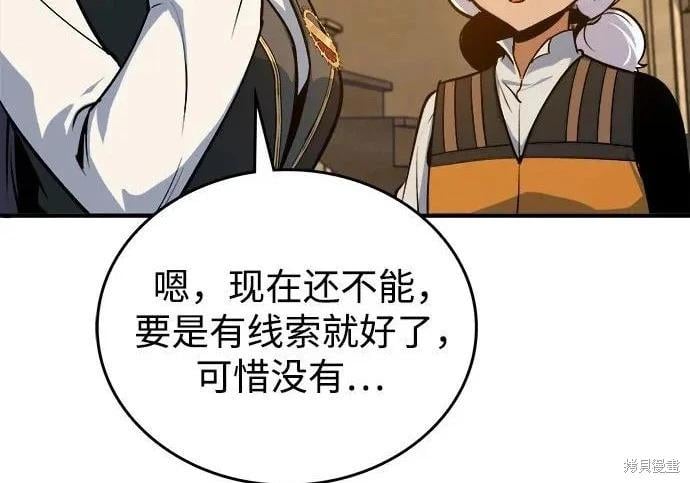 第 94 页